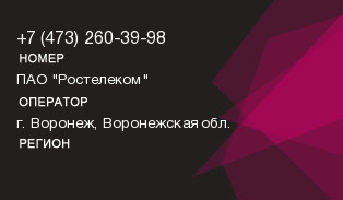 4732603998